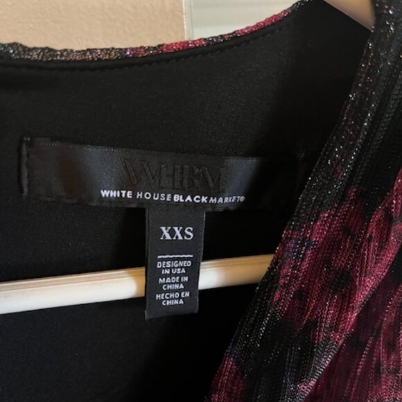 WHBM shell - Picture 2 of 5